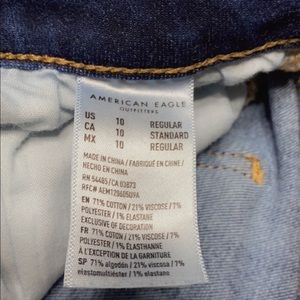 American Eagle Next Level Stretch Jegging